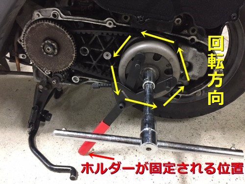 レッツ2 駆動系無し不動 部品取り 2026年最新】Yahoo!オークション -スズキ レッツ2 プーリーの中古品
